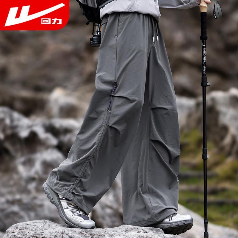 Warrior Men's Lightweight Breathable Straight-Leg Casual Pants
