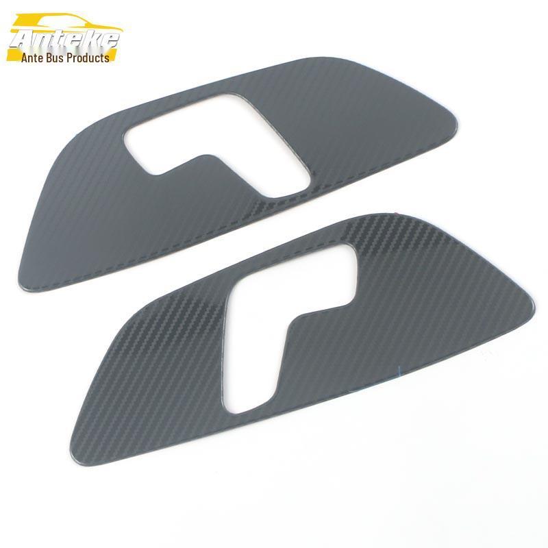 CS55PLUS Seat Adjustment Switch Decorative Frame with Sequins - Compatible with CS55 Models