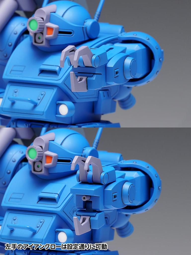 Wave Armored Trooper Votoms Strike Dog ST Edition 1/35 Scale Pre-Colored Plastic Model Kit, Approximately 12cm Tall, BK-239