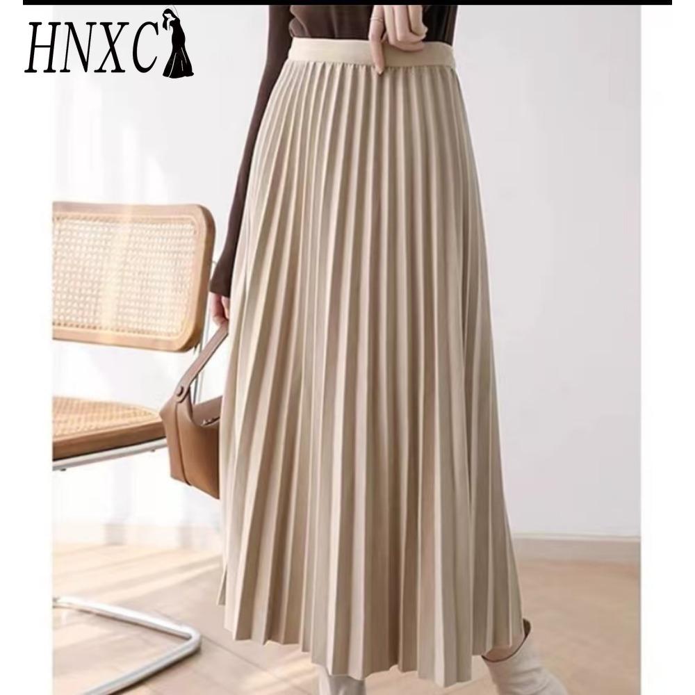 HNXC Women's Fashion Casual Summer Spring Skirt