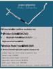 Compatible Air Conditioning Accumulator Hose for 1999-2008 Buick Regal 2.0L/2.5L/3.0L - High/Low Pressure Cold Air Hose
