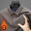 Winter Velvet Seamless Polo Shirt Men'S Casual Solid Color Thickened Lapel Long-Sleeved Polo Shirt
