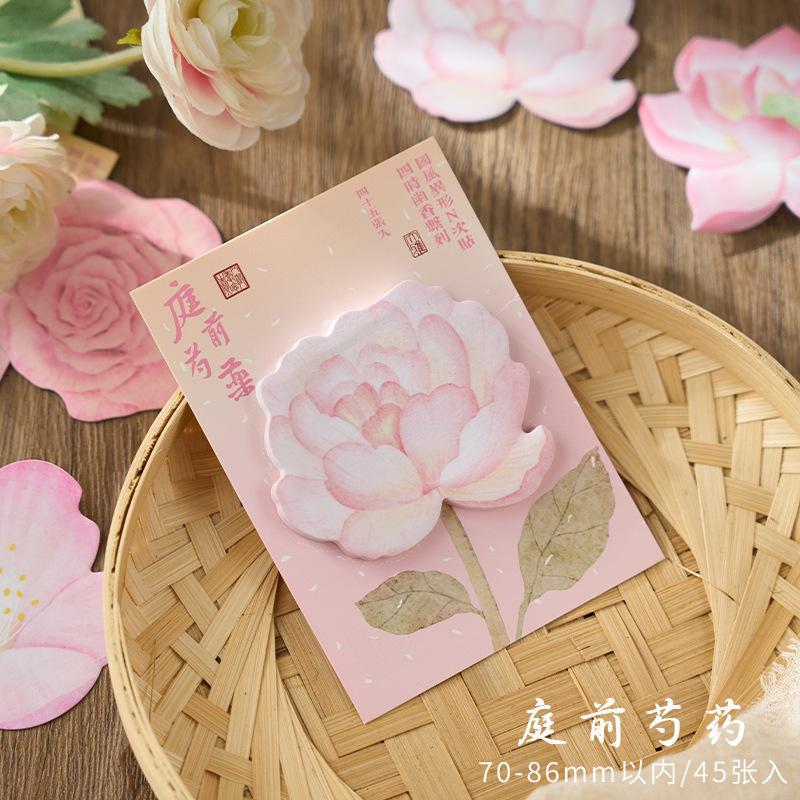 45 Sheets Chinese Style Lotus Sticky Notes Reusable N Times Stickers Ink Wash Design Student Stationery For Journal