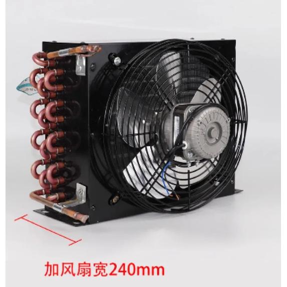 Freezer Refrigerator Condenser Copper Tube Aluminum Fin Air-cooled Water-cooled Cold Storage Unit 1/2HP FNA 1.0/4.4