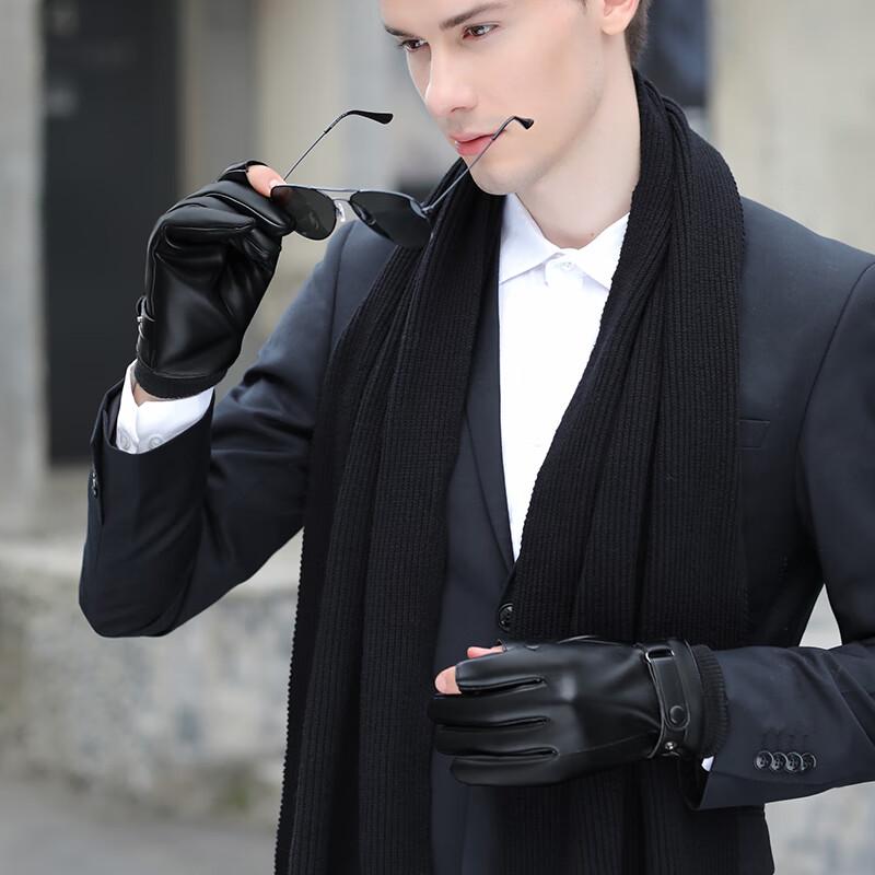 Men's Warm Half-Finger PU Leather Gloves