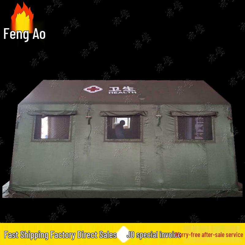 Fengan Outdoor Emergency Inflatable Tent