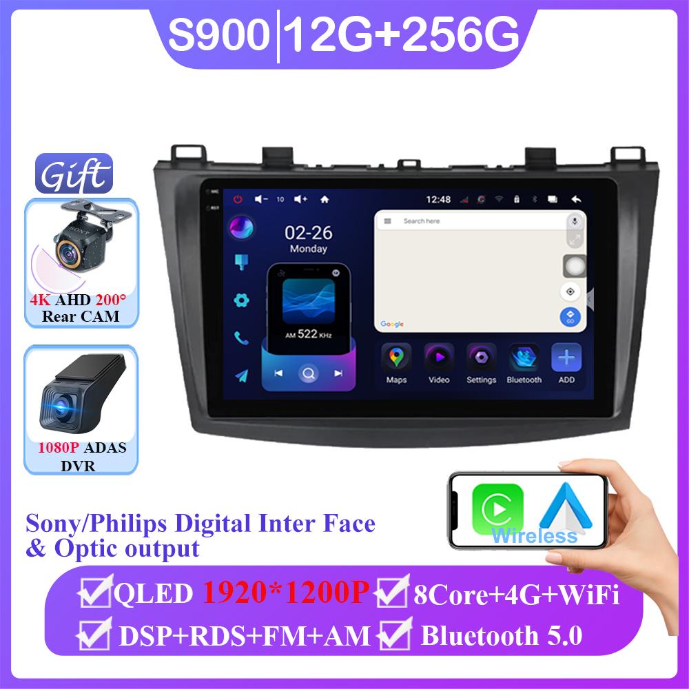 Android 14 For Mazda 3 II For Mazda3 BL 2009-2013 Stereo GPS Navigation Multimedia Screen Auto Radio Head Unit Carplay 2 Din DVD