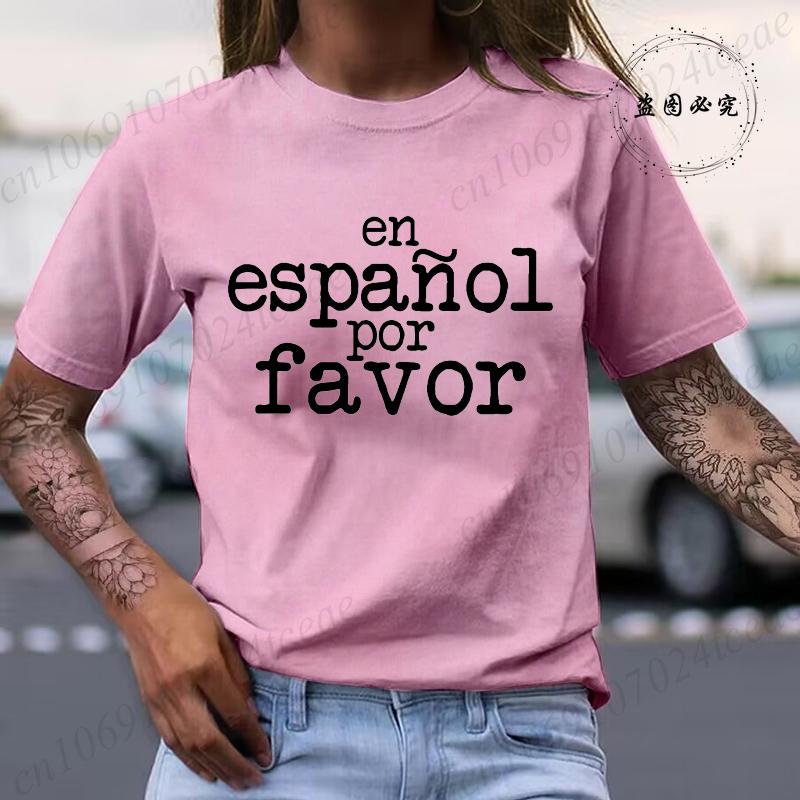 

Unisexs Clothing En Espanol Por Favor Print Harajuku TShirt Top Short Sleeve Casual Summer Tee Shirt Spanish Teacher TShirts S