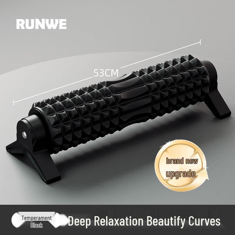 Langwei Spiked Muscle Relaxation Foam Roller
