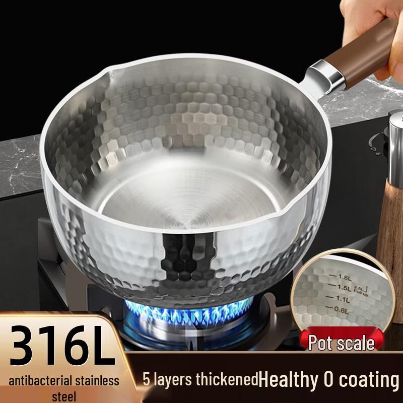 GOWKE 316L Stainless Steel Uncoated Yukihira Pot