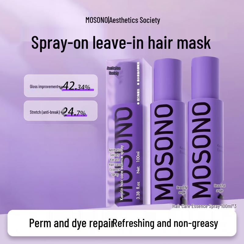 MOSONO Keratin Leave-in Hair Repair Essence Spray