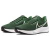Nike Air Zoom Pegasus 39 Tb Gorge Green