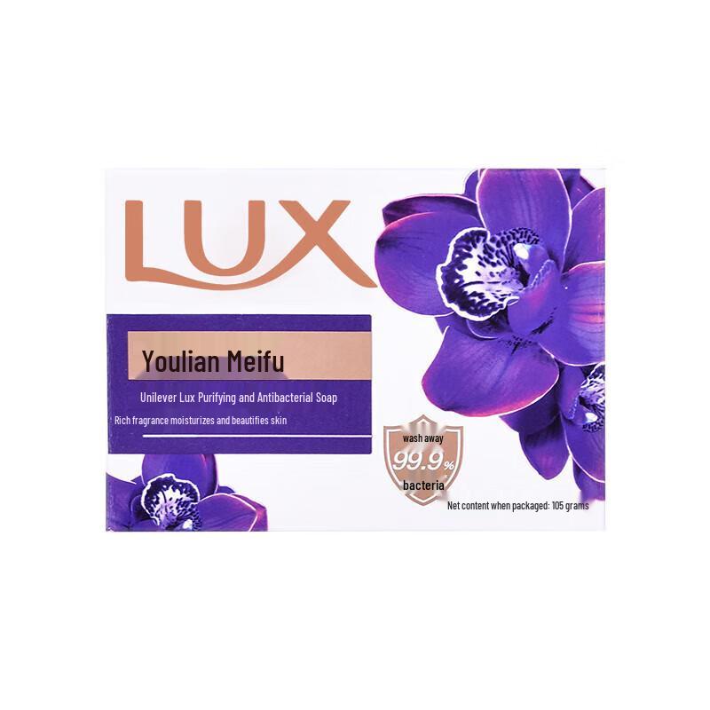 

Lux Water Lily & Lotus Bar Soap - 10 x 100g Pack