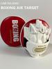 Thai Boxing Target Pad: Sanda, Taekwondo, Curved Training Equipment