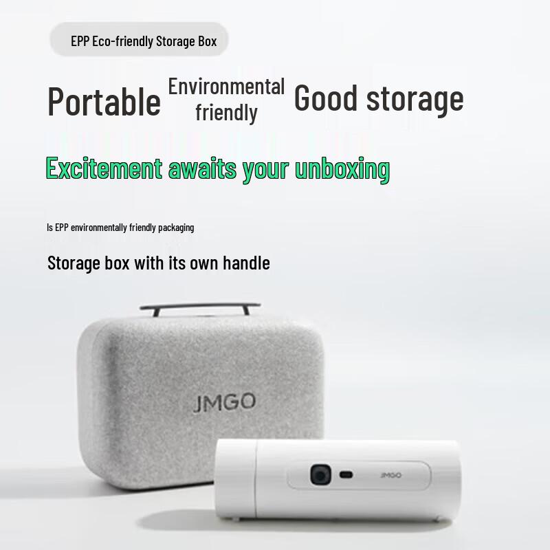 JMGO P5 1080P Portable Projector (CN Version)