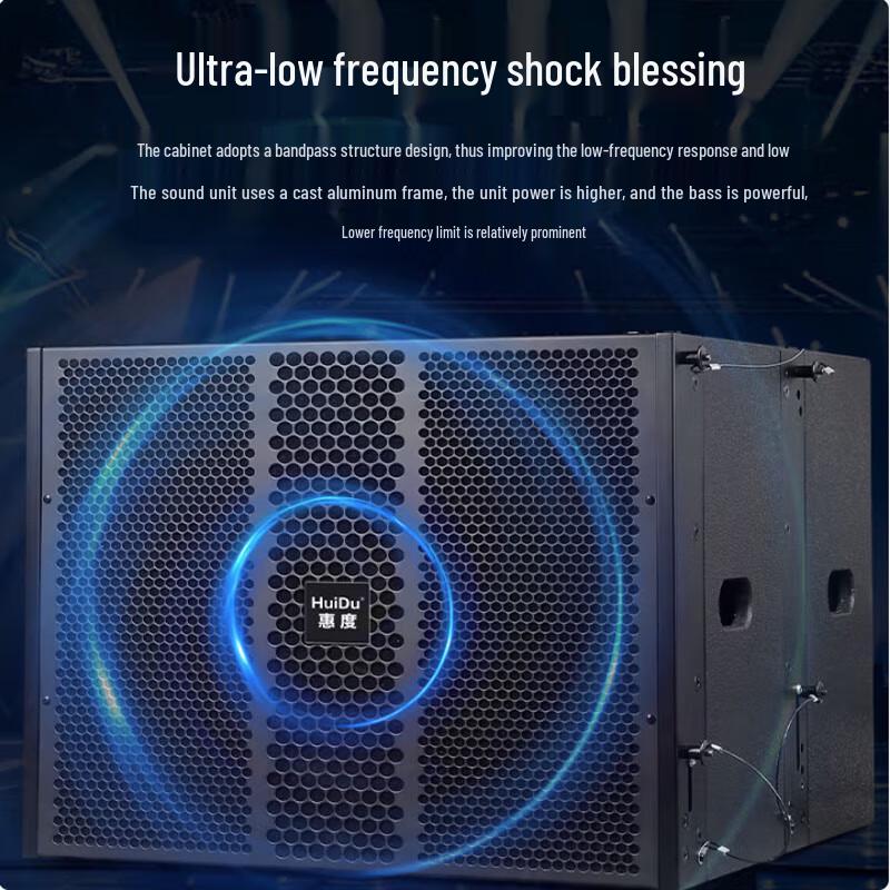 Huido NB-210A Professional Outdoor Waterproof Line Array Speaker System CN plug (adapter included) (CN version)