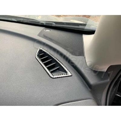 Inner Front Top Air Vent Cover Trim For - Subaru Forester Carbon Fiber