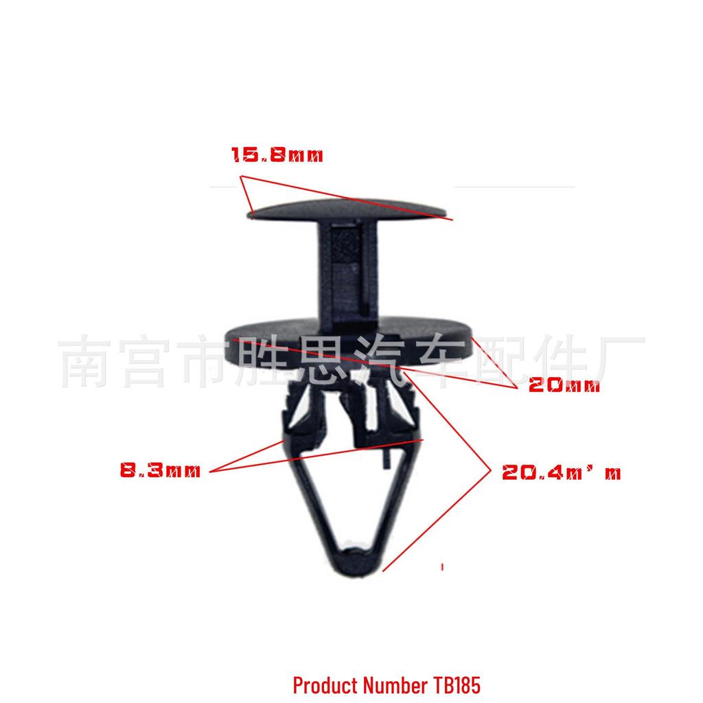 Buick Car Trim Panel Clip Guard and Mounting Buckle Accessories.