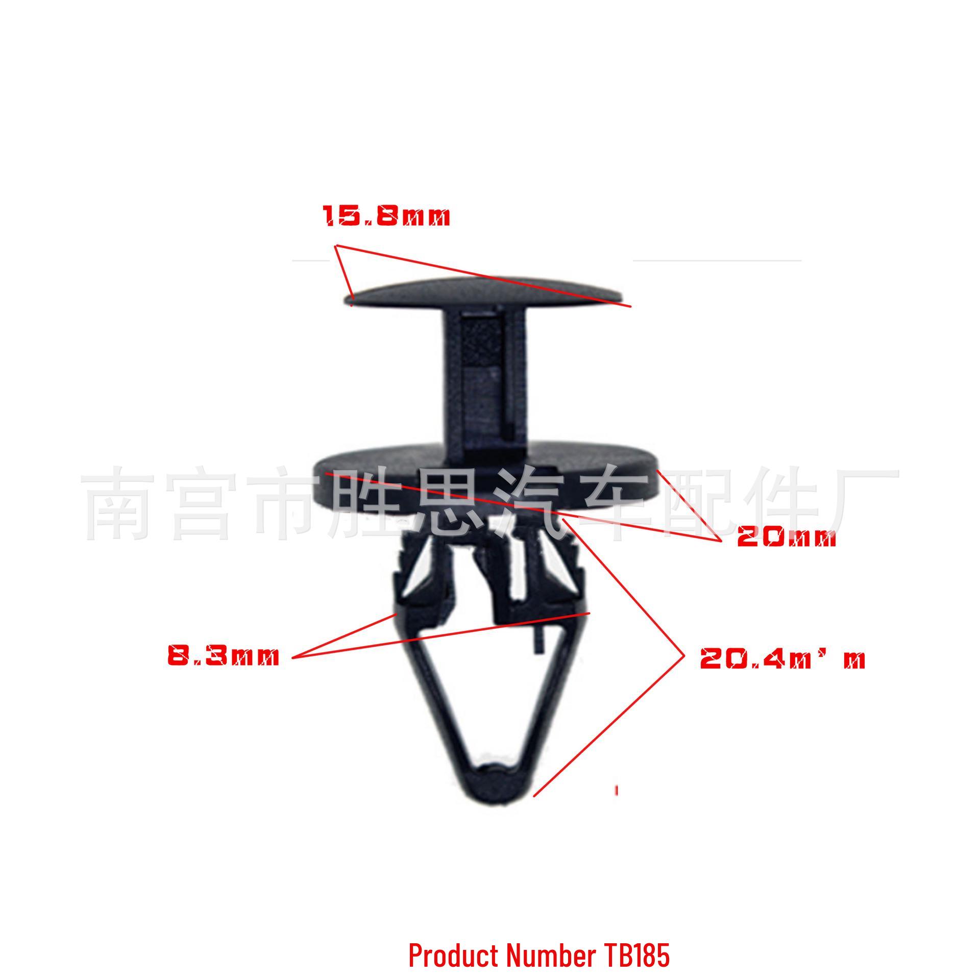 

Buick Car Trim Panel Clip Guard and Mounting Buckle Accessories. 10000 pcs
