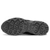 Asics Gel-Venture 6 Black Light Mint 1011B550-001