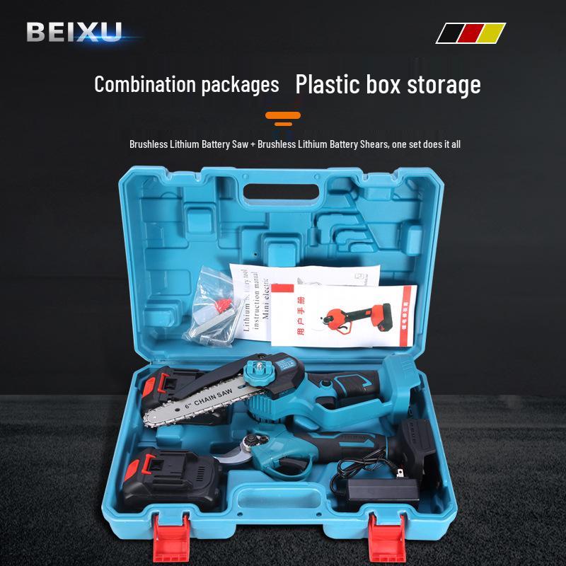 Bei Xu Electric Pruning Shears Set: Brushless Lithium Battery Saw for Garden and Fruit Tree Pruning