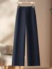 Chic Versatile Wide-Leg Pants for Women - 2026 Spring/Summer Bestseller Loose & Slimming Trousers