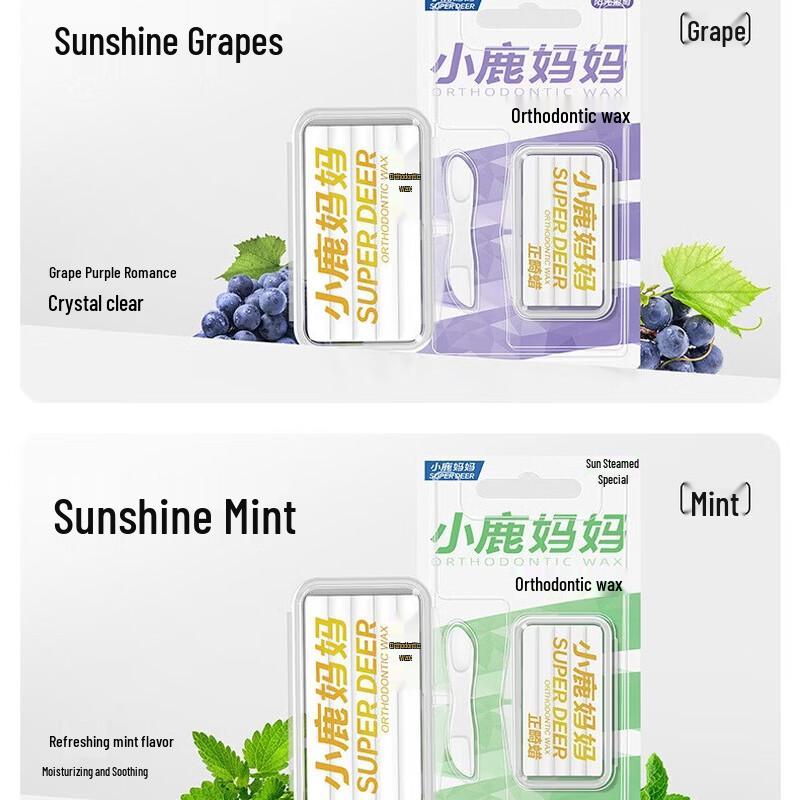 FAWNMUM Orthodontic Protective Wax