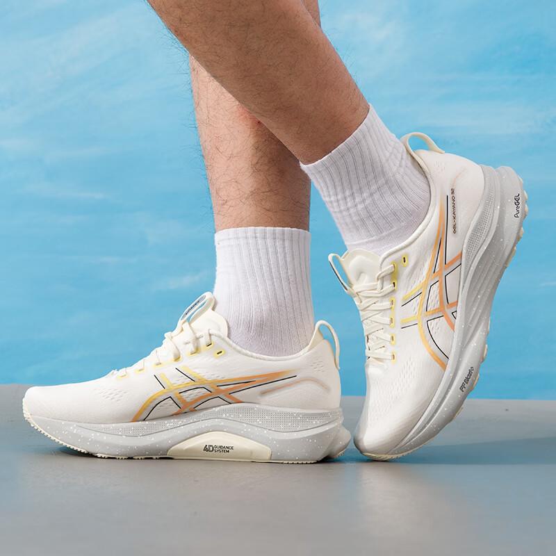 Asics Men s GEL-KAYANO 1011C263-101 Stability Running Shoes 41