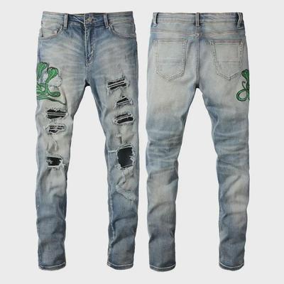 American High Street Fashion Embroidered Cobra Ripped Patch Slim Stretch Jeans