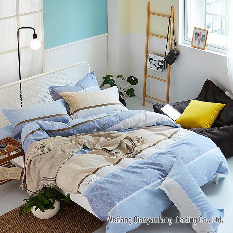 Brushed Duvet Cover Set - 1.5m, Single Piece, Summer Weight, Simple Print, Thin Bedding Sheet