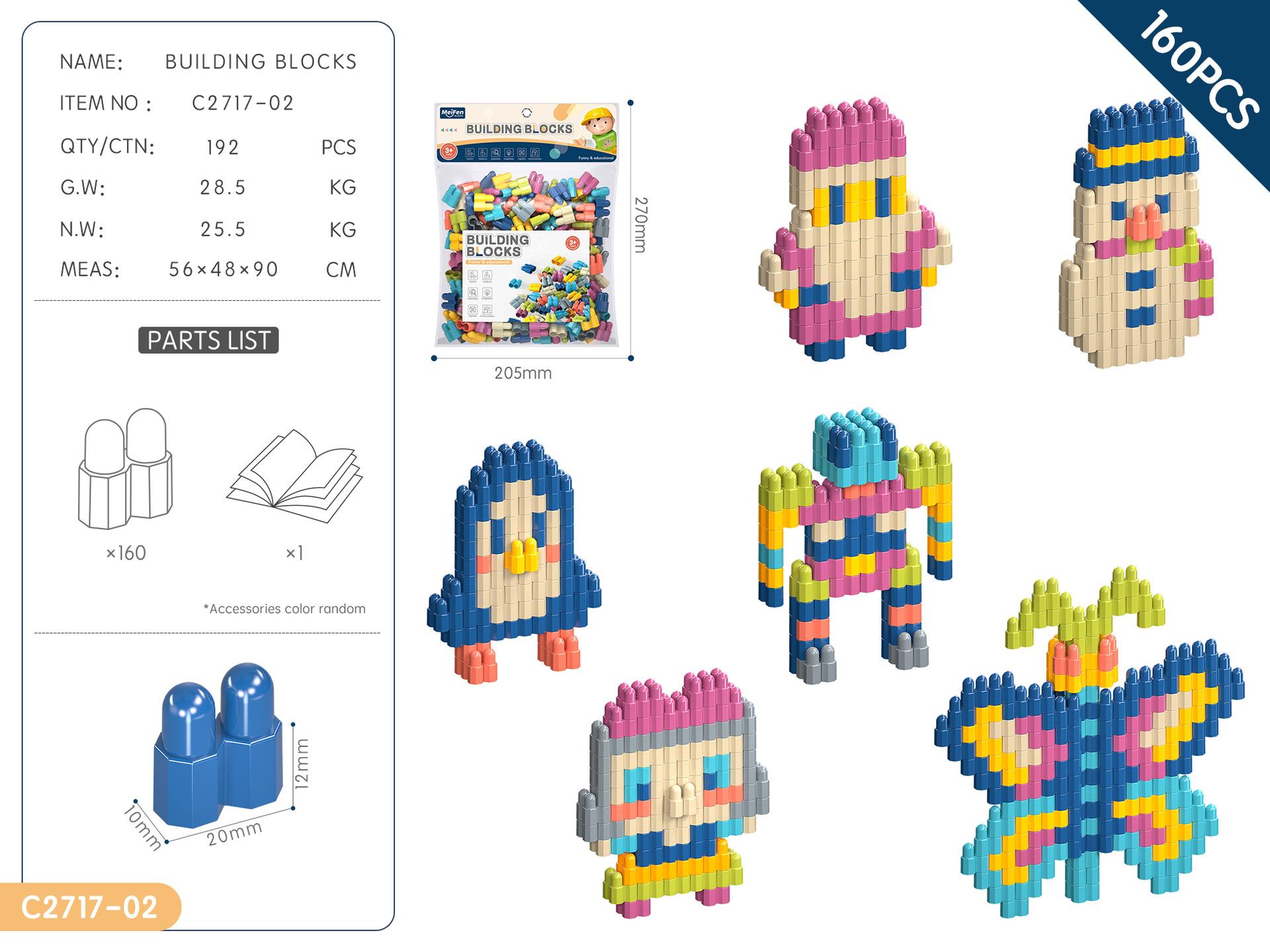 

Pvc Card Head Bag, Children S Diy Splicing Building Block Kindergarten Toy Small Gift