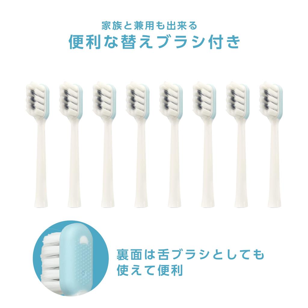 YSN Swing Oscillating Electric Toothbrush with 8 Brush White Electric Prevents Gum Brush IPX7 Replacement Sonic Auto Removes Stain Tips, Toothbrush,