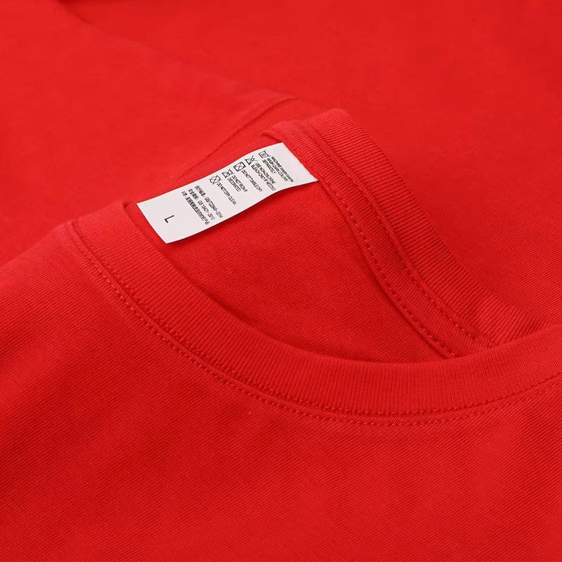 2026 Year of the Horse Red T-Shirt - Unisex Cotton Short Sleeve for Family Photos & New Year Greetings