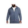 Nike Primary Dri-FIT UV Full-Zip Versatile Hoodie Men Hoodies Obsidian Stone FZ0967-473