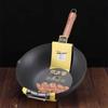 Chuidahuang Extreme Iron Wok