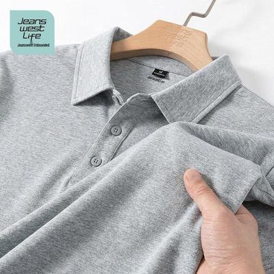 JEANSWEST LIFE Men's 230g Heavyweight Solid Polo Shirt
