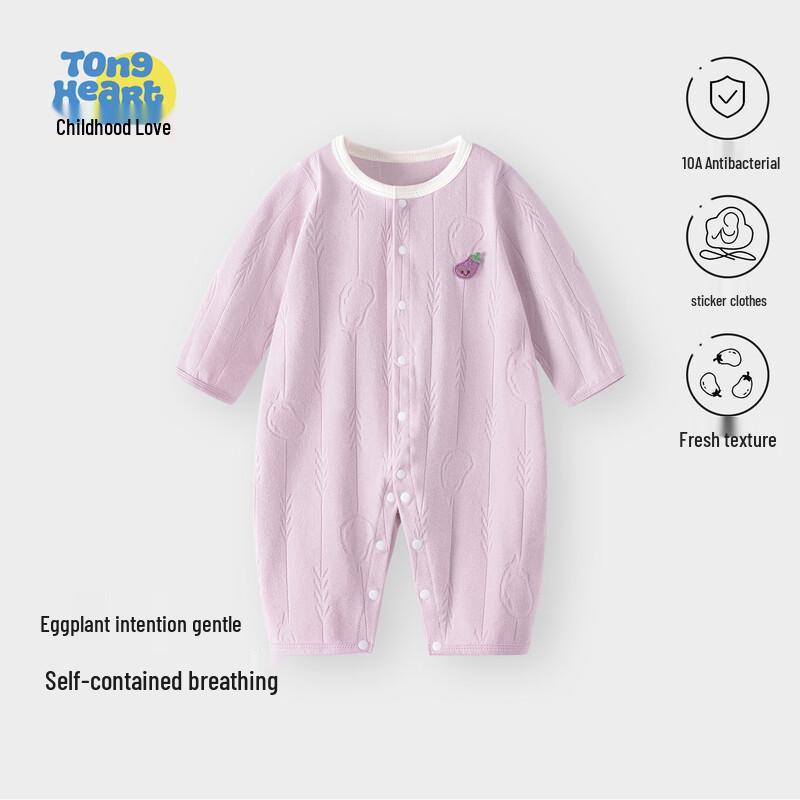 Детский боди Chumian с длинным рукавом из смесовой хлопковой ткани 59