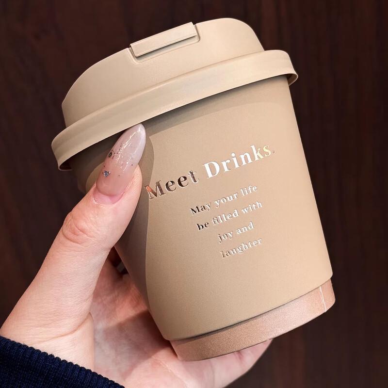 Disposable Paper Cups for Coffee and Milk Tea