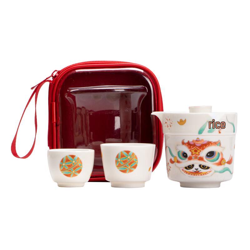 Portable Ceramic Travel Tea Set