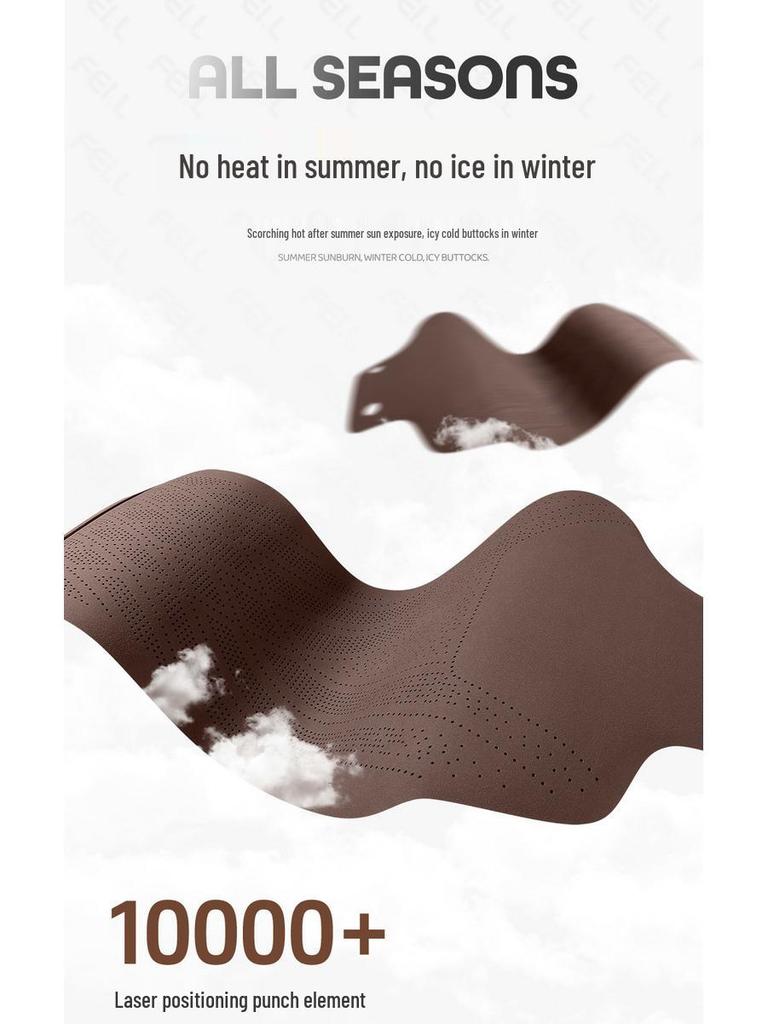 Universal Semi-Enclosed Car Seat Cushion for Tiggo 8 - Fits 5 & 7 Seaters, All-Season Comfort