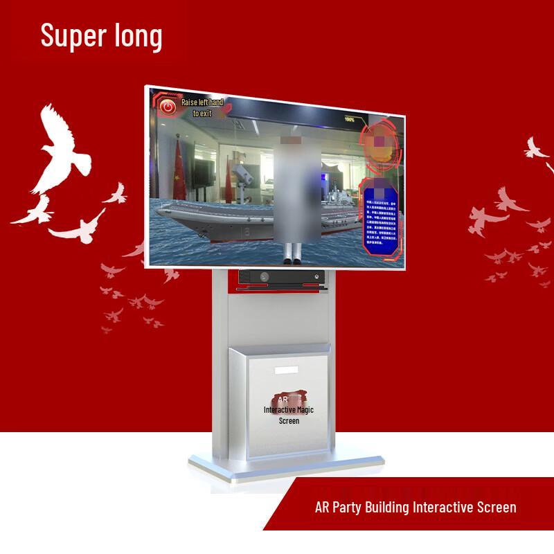 Super Captain VR Interactive Party Building Display