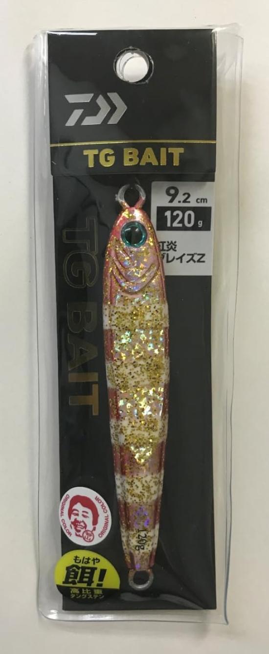 

Daiwa TG Bait 120g Koen Blaze Z