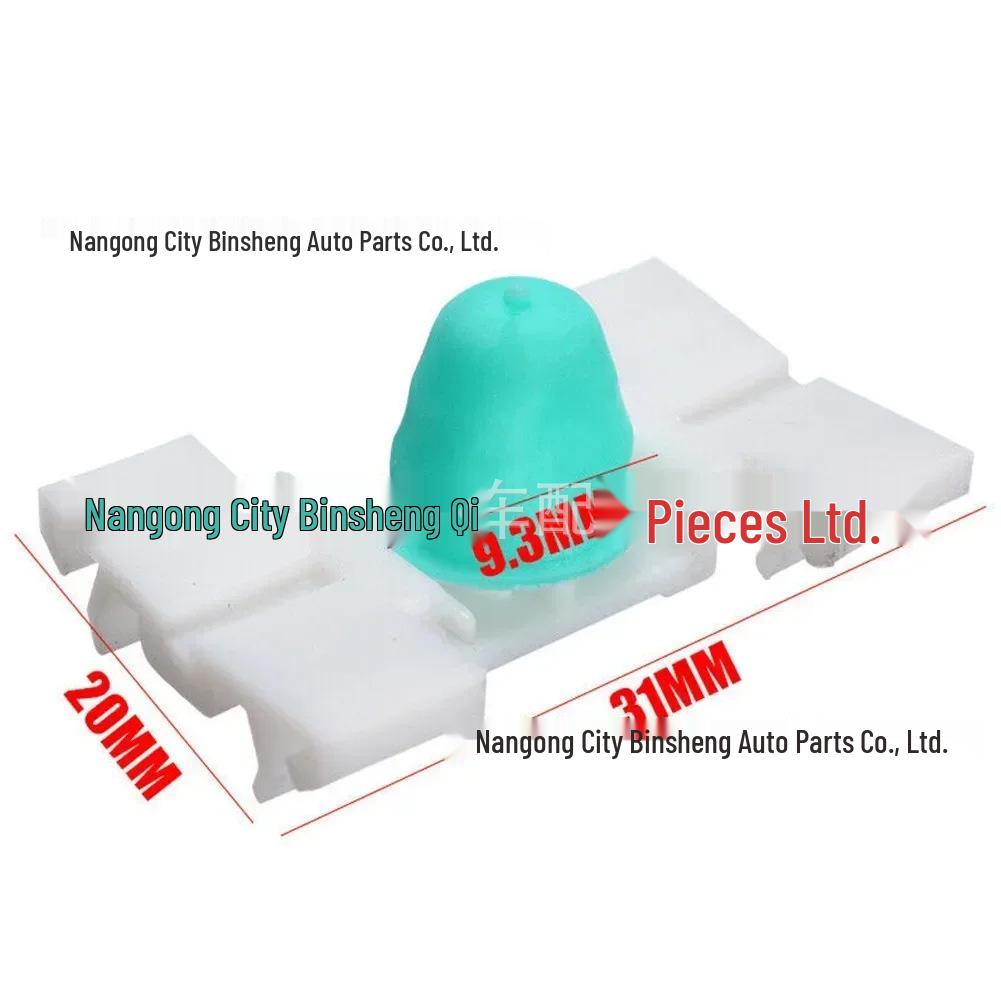 BMW Car Door Trim Clip Set (51138231130)