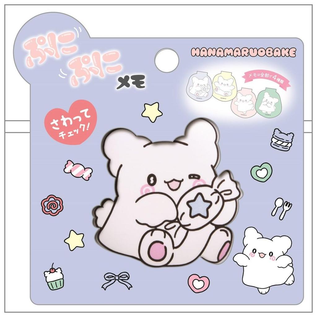 Tsujisel Sanrio Hanamaruobake Squishy Die-Cut Memo Pad Notepad Soft Touch Cute Character Stationery