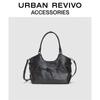 URBAN REVIVO Women's UAWB60216 Large Capacity Crossbody Bag
