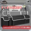HIRAISM Car Trunk Storage 4 Large Black Bag, Foldable, Pockets, Capacity,