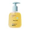 Pigeon Baby Biomimetic Vernix Caseosa Skincare