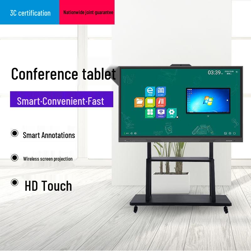 Interactive Touchscreen Electronic Whiteboard for Conference & Teaching (Available in 55/65/75/86/100 inches)