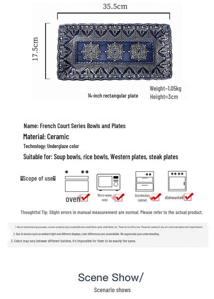 European Baroque Embossed Ceramic Dinner & Soup Plate Set