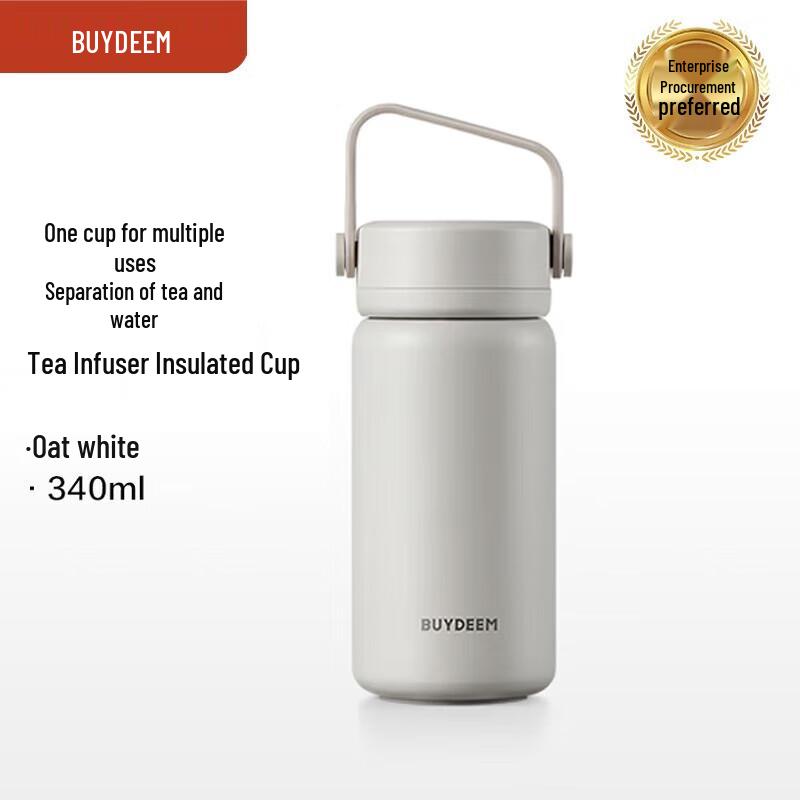 Buydeem Tea Infuser Insulated Mug